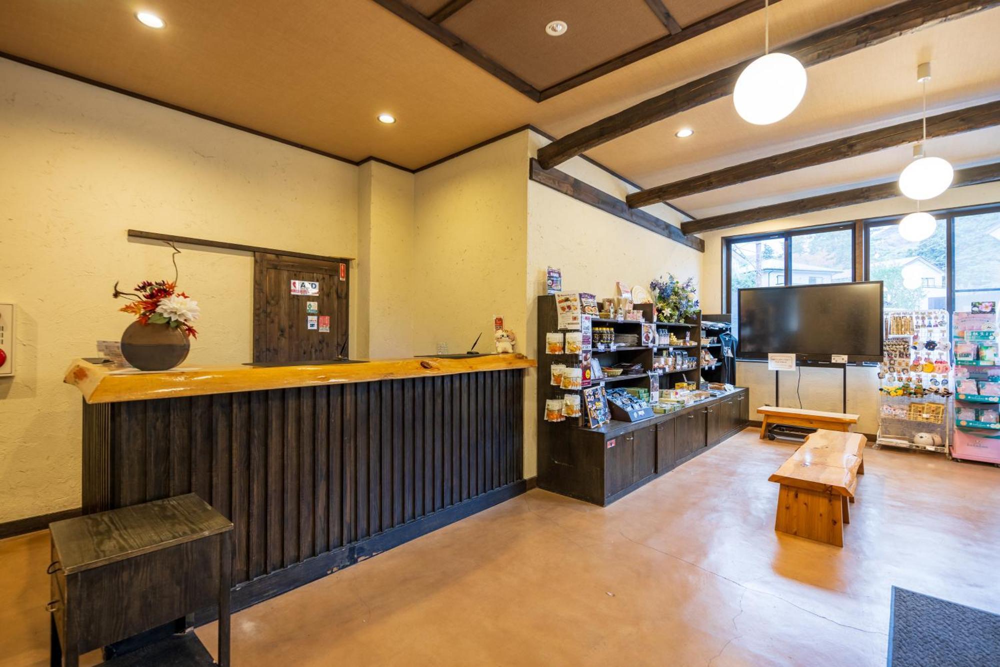 Sengokuhara Shinanoki Ichinoyu Hotel Hakone Exterior foto