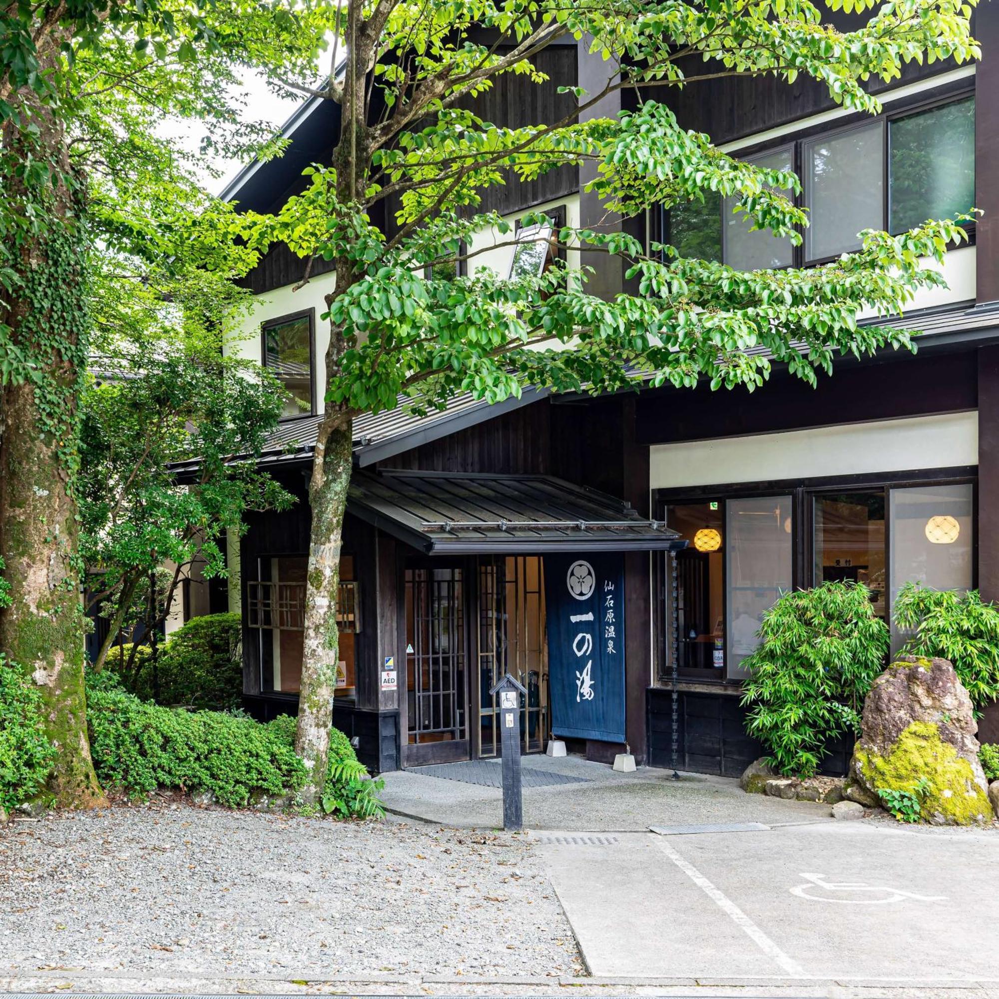 Sengokuhara Shinanoki Ichinoyu Hotel Hakone Exterior foto