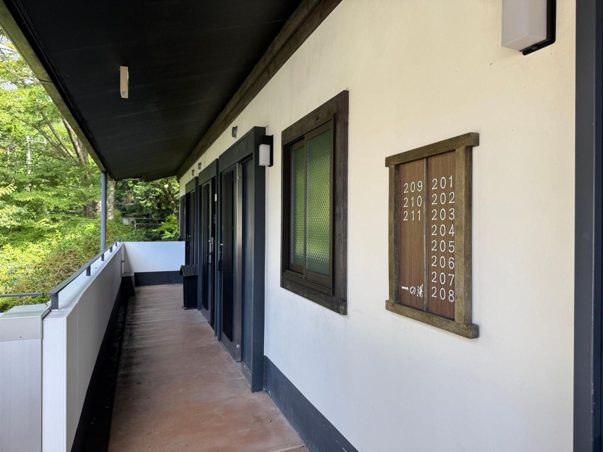 Sengokuhara Shinanoki Ichinoyu Hotel Hakone Exterior foto