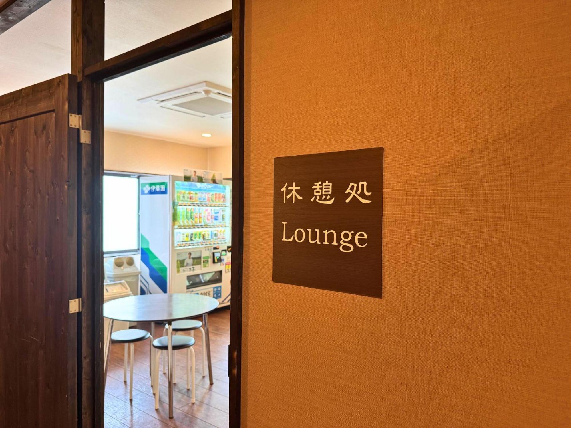Sengokuhara Shinanoki Ichinoyu Hotel Hakone Exterior foto